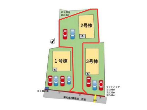 大字寒田1期2号棟