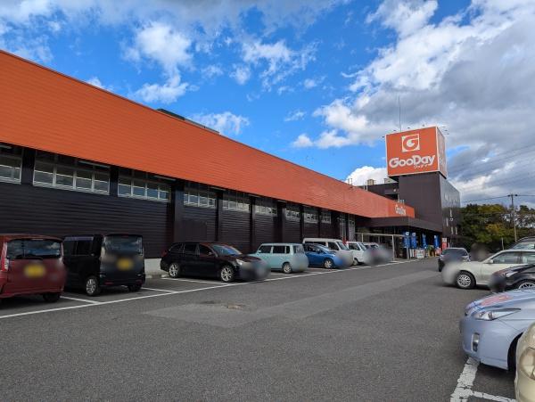 汐見1丁目2期1号棟(グッデイ大在店)