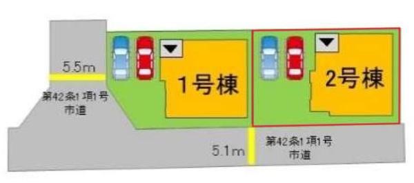 広瀬町2丁目1期2号棟