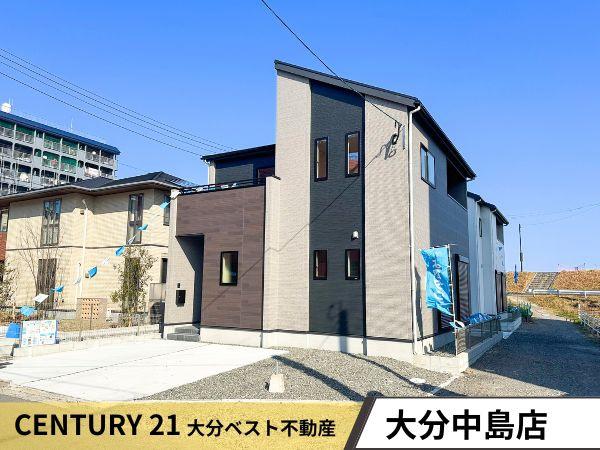 広瀬町2丁目1期1号棟
