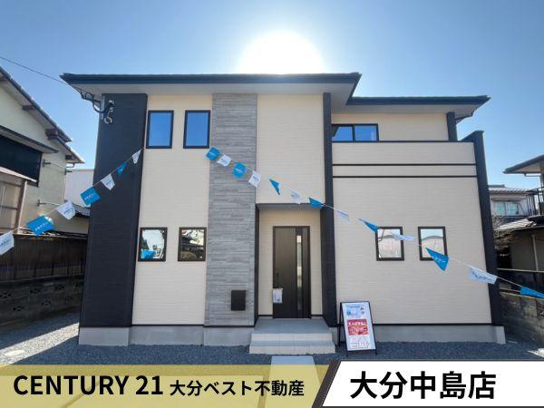田中町3丁目1期1号棟
