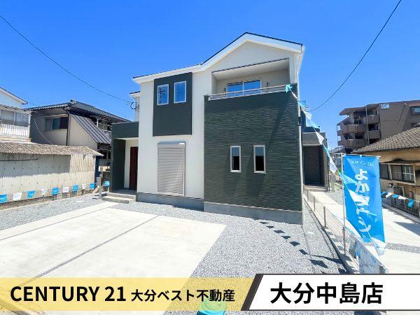 明磧2丁目1期1号棟