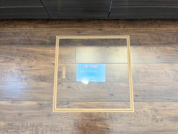 明磧2丁目1期1号棟
