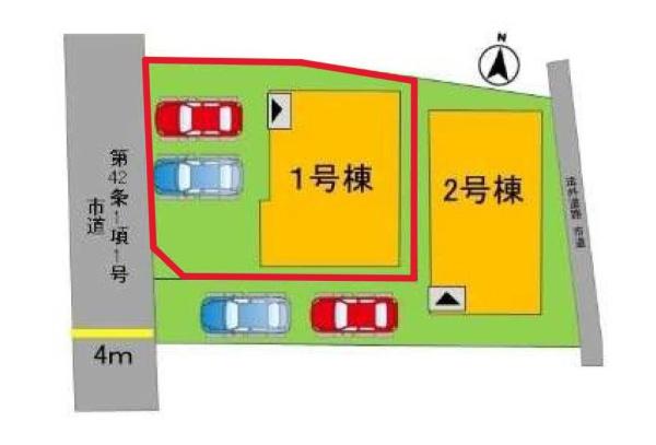 明磧2丁目1期1号棟