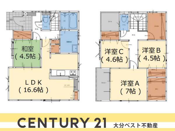 明磧2丁目1期2号棟
