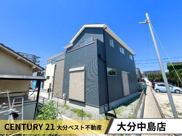 明磧2丁目1期2号棟