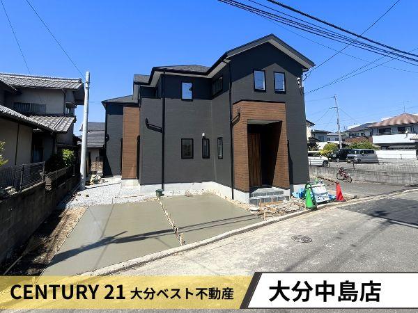 羽屋2丁目1期1号棟