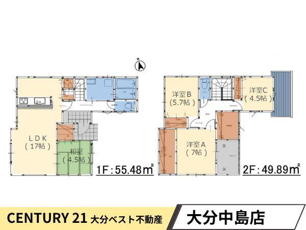 上野丘2丁目1期1号棟