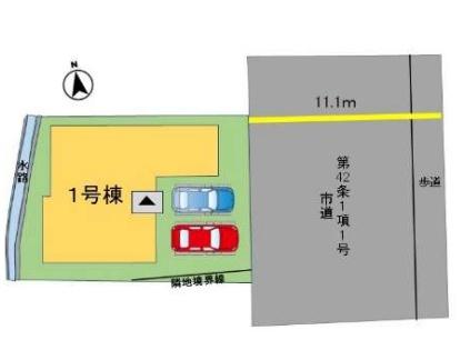 上野丘2丁目1期1号棟