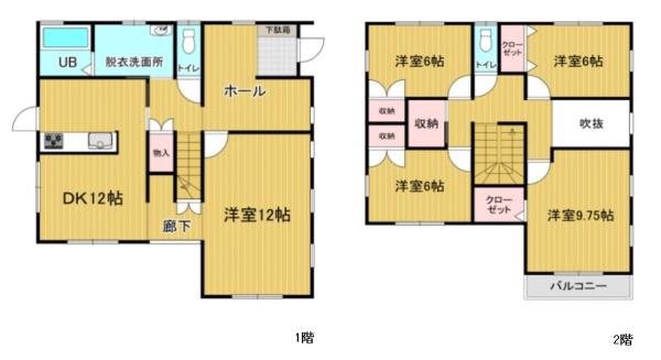 可児市桂ケ丘１丁目の中古一戸建て