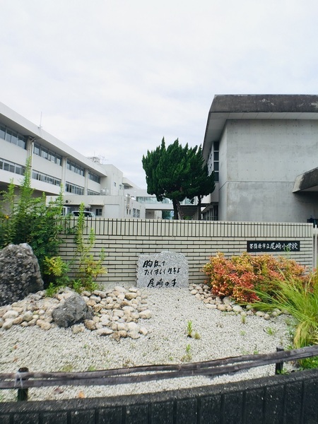 各務原市尾崎南町２丁目の中古一戸建て(各務原市立尾崎小学校)