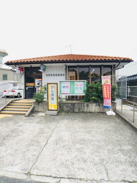 各務原市尾崎南町2丁目の中古一戸建て(各務原尾崎郵便局)