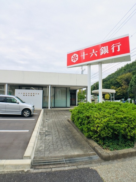 各務原市尾崎南町2丁目の中古一戸建て(十六銀行尾崎出張所)