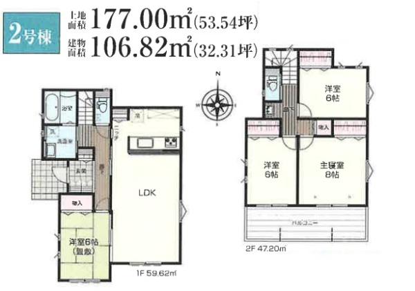 いろどりアイタウン　岐阜市御望　2号棟