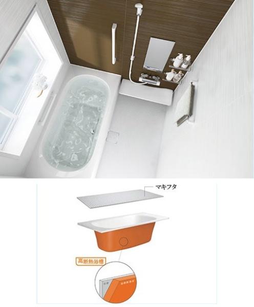 本巣郡北方町加茂の中古一戸建て