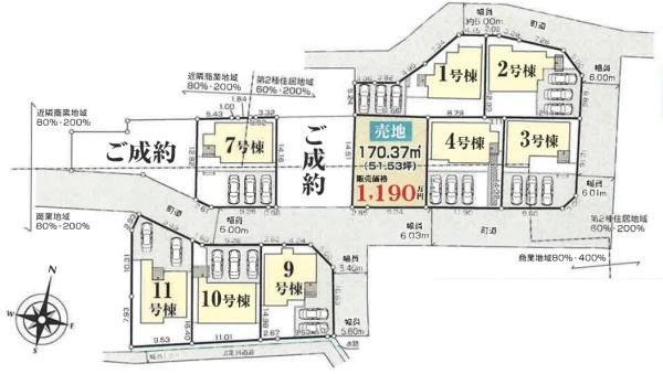 いろどりアイタウン　北方町加茂　4号棟