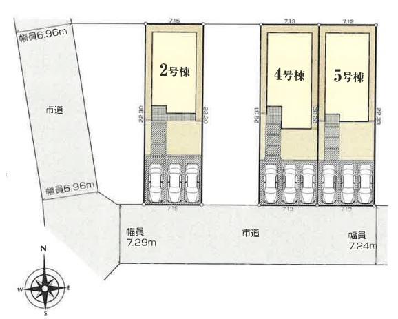 岐阜市塩町１丁目の土地