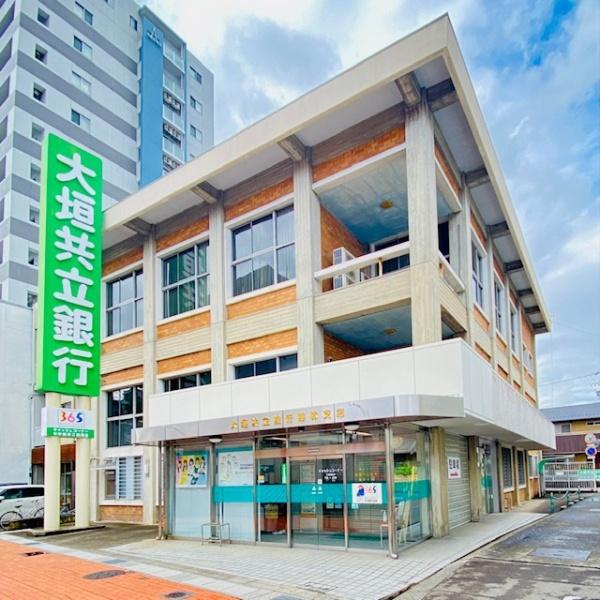 岐阜市塩町１丁目の土地(大垣共立銀行梅林支店)