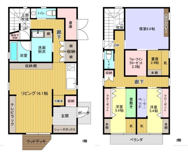 岐阜市北一色1丁目