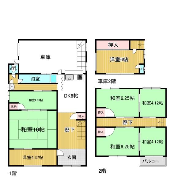 岐阜市又丸の中古一戸建て