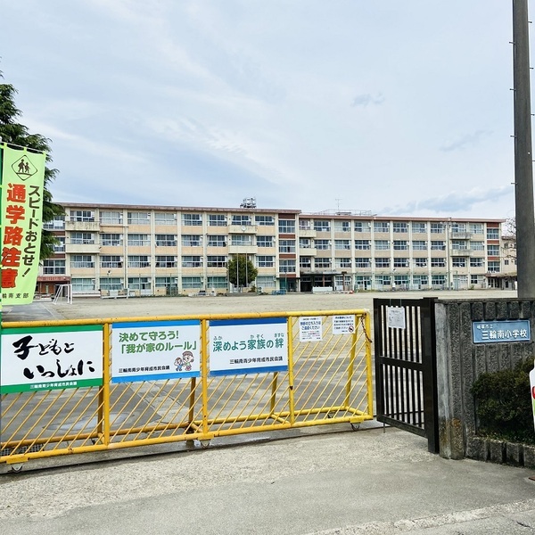 リーブルガーデン　岐阜市中屋西　1号棟(岐阜市立三輪南小学校)