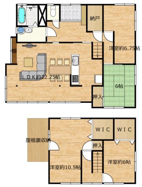 岐阜市大福町二丁目