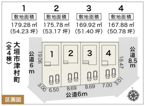 リーブルガーデン　大垣市津村町　1号棟