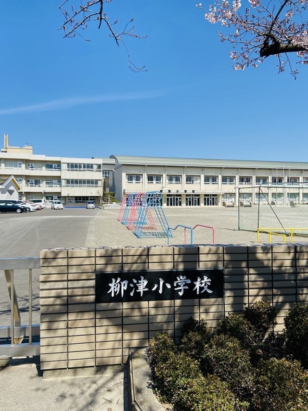 岐阜市柳津町高桑１丁目の土地(岐阜市立柳津小学校)