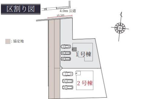 Terrechez瑞穂市本田1期　2号棟