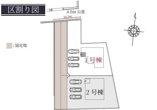 Terrechez瑞穂市本田1期　1号棟