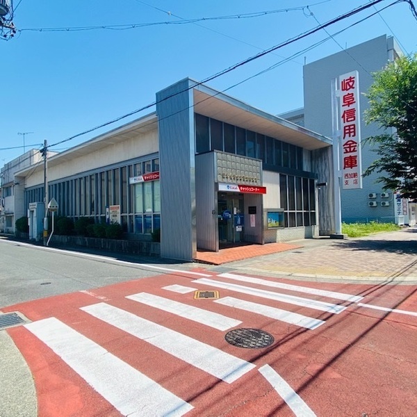Terrechez 岐阜市加納4期 1号棟(岐阜信用金庫加納支店)