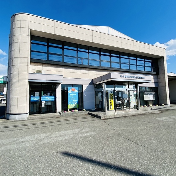 クレイドルガーデン 岐阜市古市場第1 2号棟(JAぎふ黒野支店)