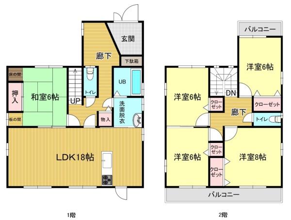 岐阜市鏡島中一丁目