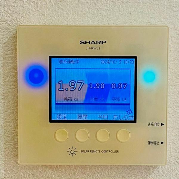 岐阜市鏡島中１丁目の中古一戸建て