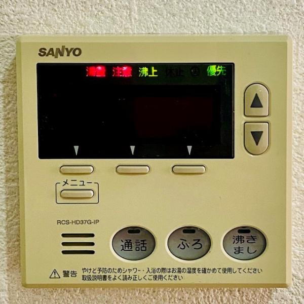 岐阜市鏡島中１丁目の中古一戸建て