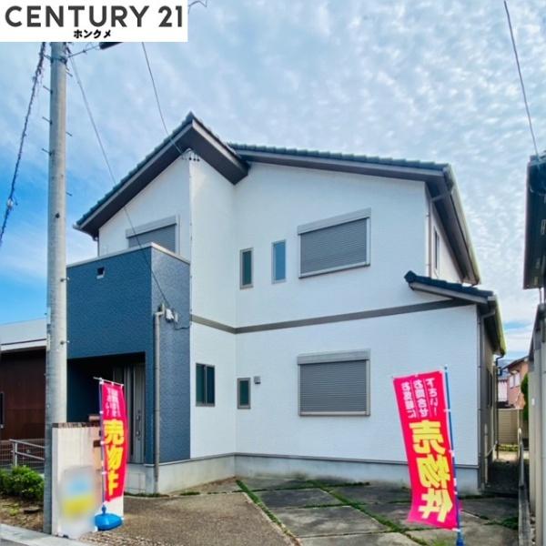 岐阜市鏡島中一丁目