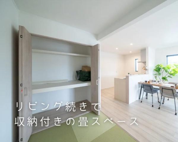 ダイマルタウン　本巣市早野1　C棟