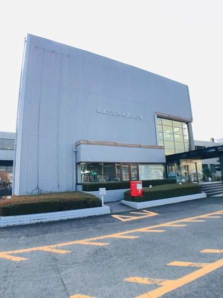 ダイマルタウン 本巣市早野1 C棟(本巣市役所糸貫分庁舎)