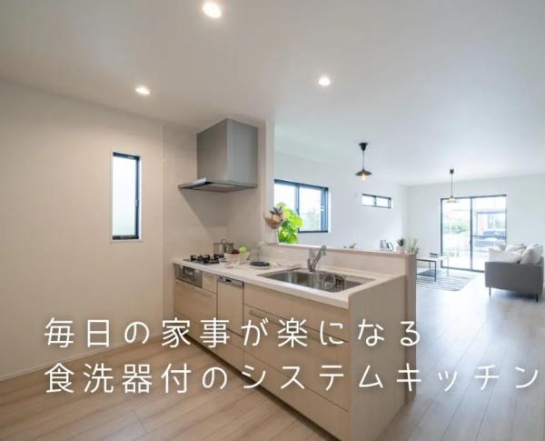 ダイマルタウン　本巣市早野1　C棟
