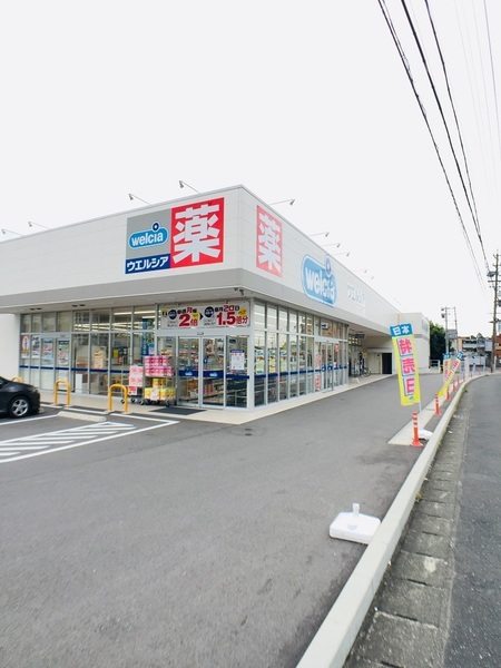 リーブルガーデン 岐阜市琴塚四丁目 2号棟(ウエルシア岐阜琴塚店)