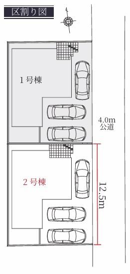 Terrechez　瑞穂市只越1期　2号棟