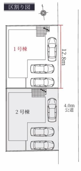 Terrechez　瑞穂市只越1期　1号棟
