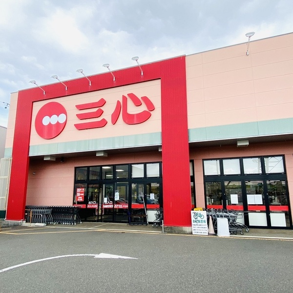 モアグレース本荘西Ⅱ 302号室(スーパー三心鏡島店)