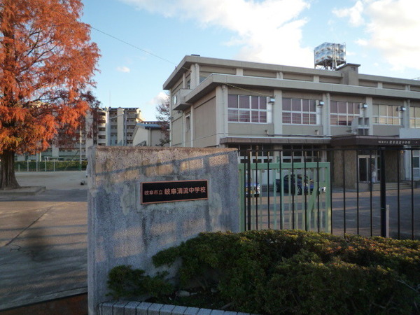 Terrechez岐阜市美島町1期 1号棟(岐阜市立岐阜清流中学校)
