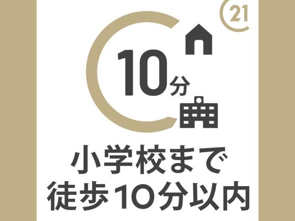 Terrechez岐阜市美島町1期　1号棟