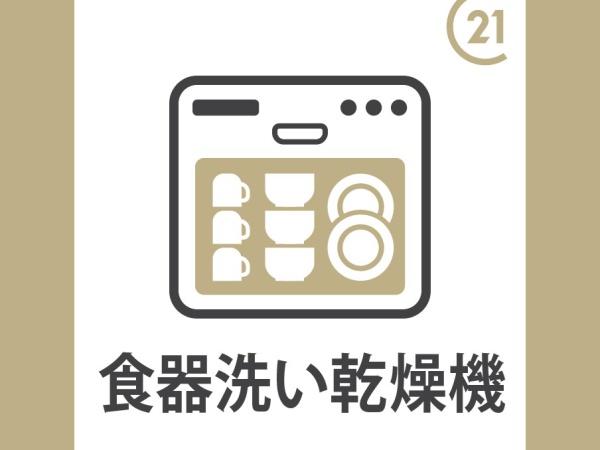 Terrechez岐阜市美島町1期　1号棟