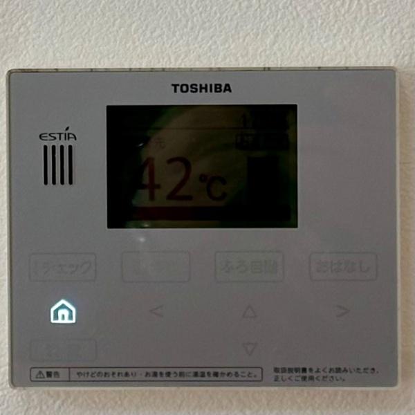 瑞穂市呂久の中古一戸建て