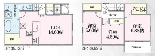 リーブルファインプラス　岐阜市旦島中町　1号棟