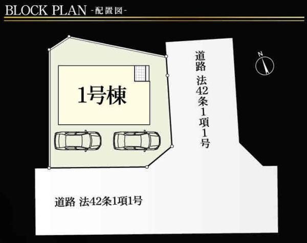 リーブルファインプラス　岐阜市旦島中町　1号棟