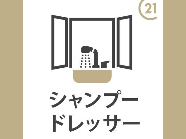 リーブルガーデン　北方町北方第1　2号棟